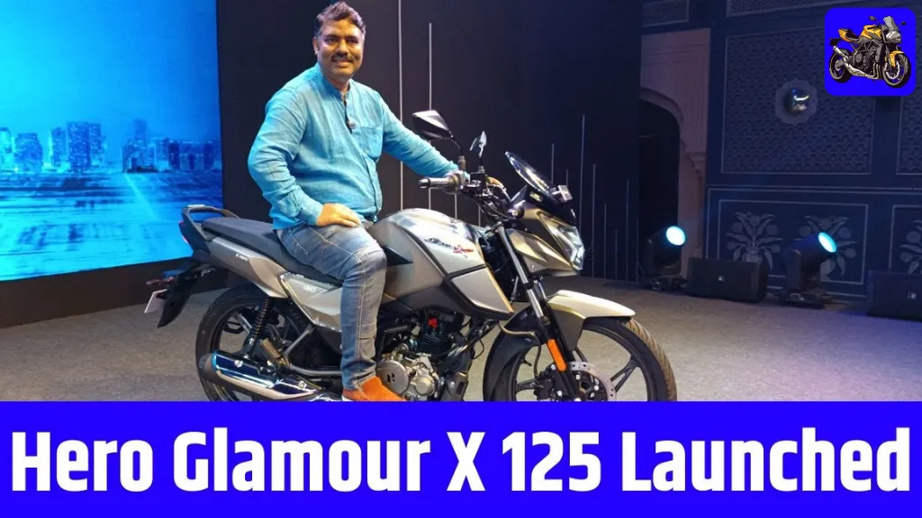 New Hero Glamour X 125 Launched @ Rs.90K – पहली नज़र में धांसू फीचर्स लेकिन एक कमी चौंकाएगी